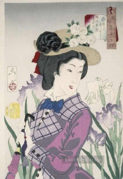 月岡芳年 Tsukioka Yoshitoshi Werke - Eine verheiratete Frau in der Meiji Zeit Tsukioka Yoshitoshi schöne Frauen